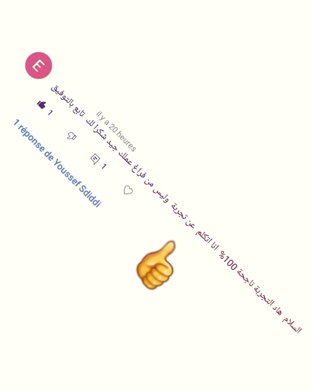 SaveClip.App_172808868_358382075592265_5762387022751099124_n