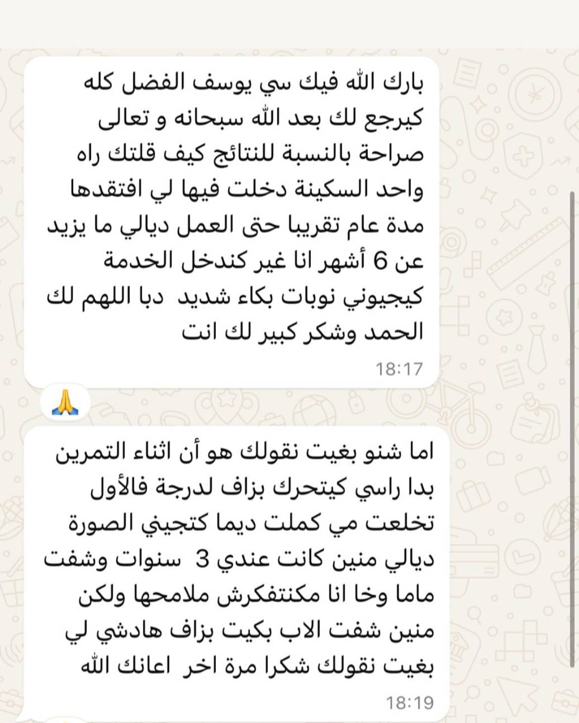 SaveClip.App_488770012_18037735400549049_9148977044625092881_n