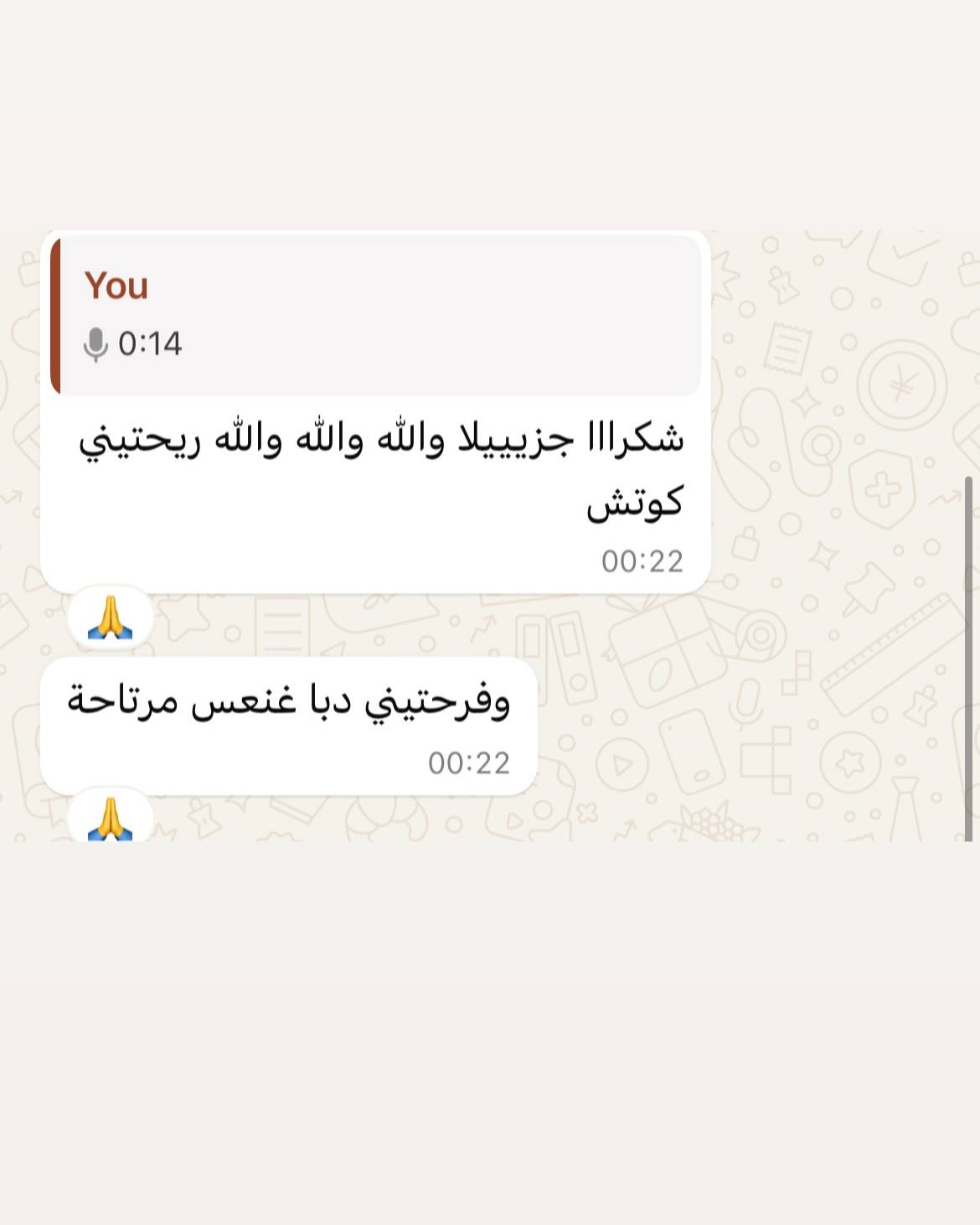 SaveClip.App_488979166_18037928831549049_7094105378633195755_n