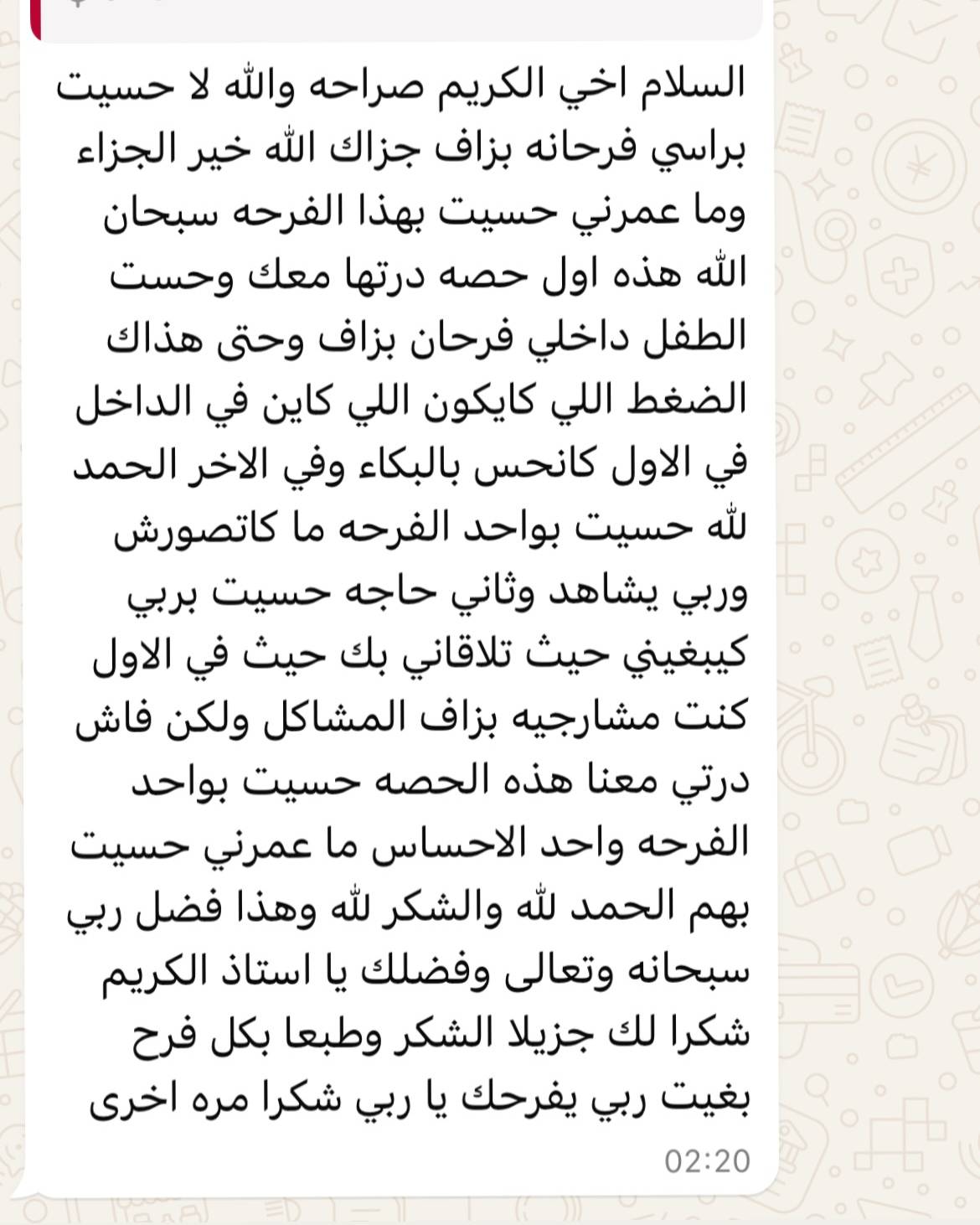 SaveClip.App_490182611_18038104946549049_6558976541799920510_n