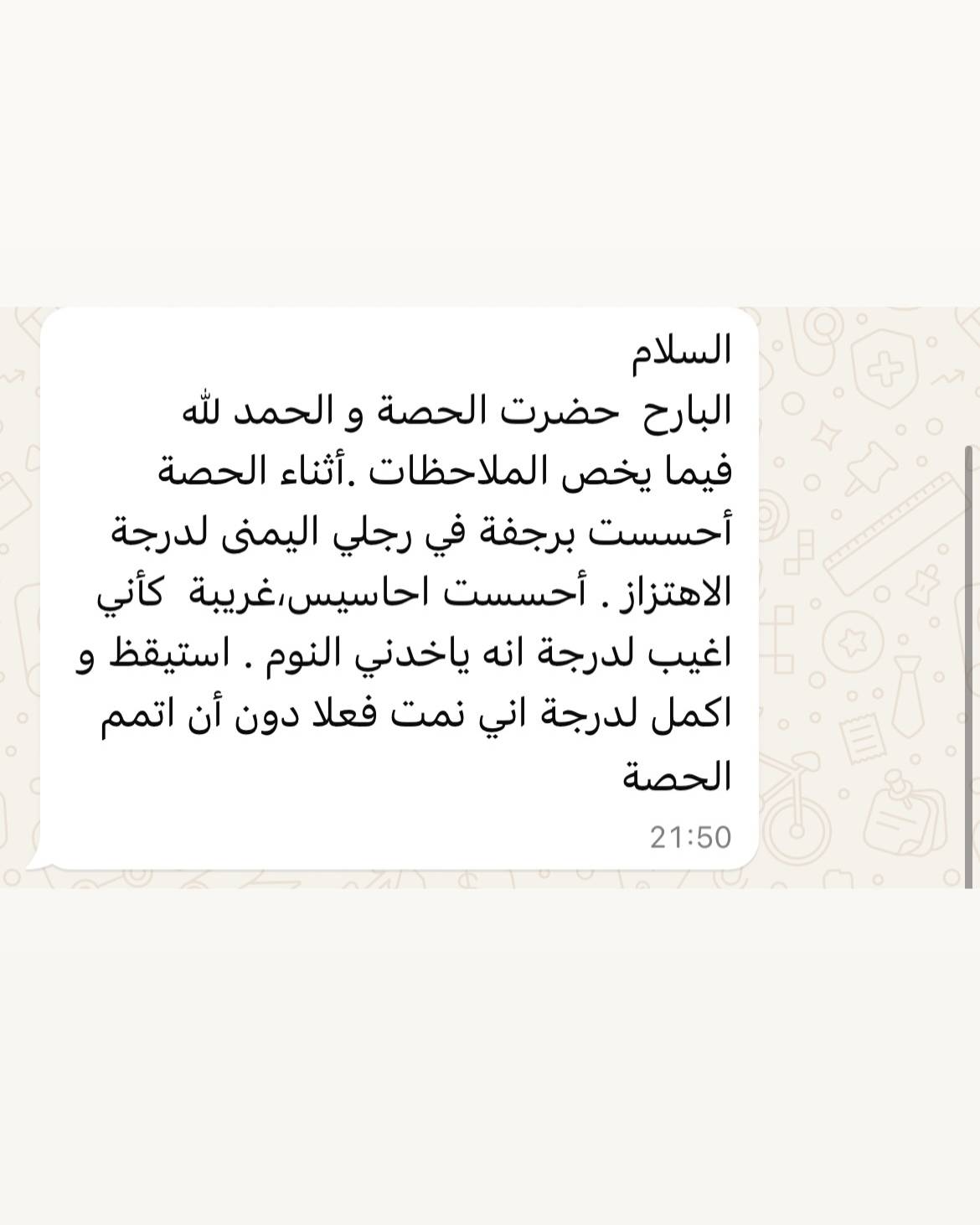 SaveClip.App_490201633_18038332082549049_3302313395229521620_n