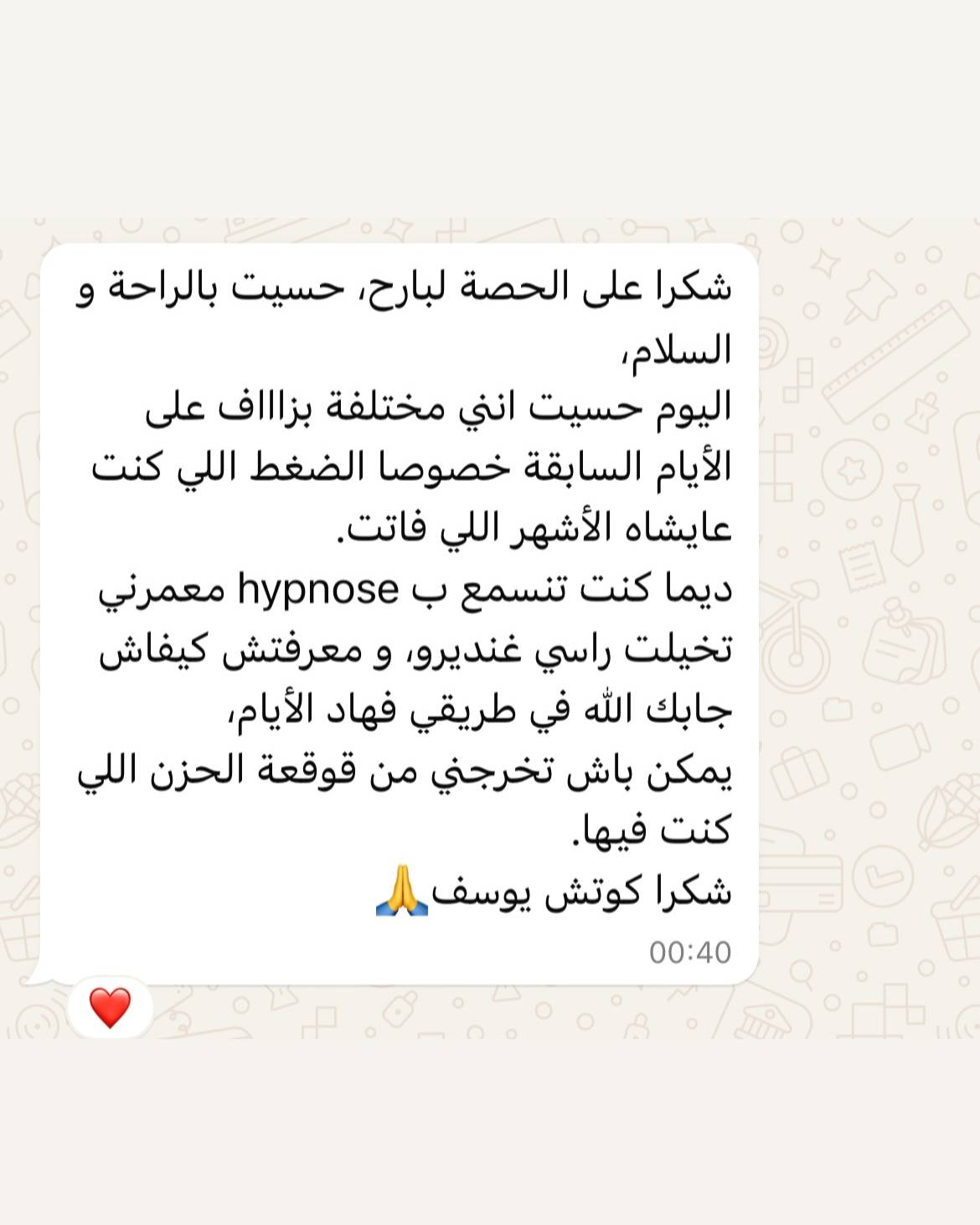 SaveClip.App_491432933_18038188856549049_4062339567100638476_n