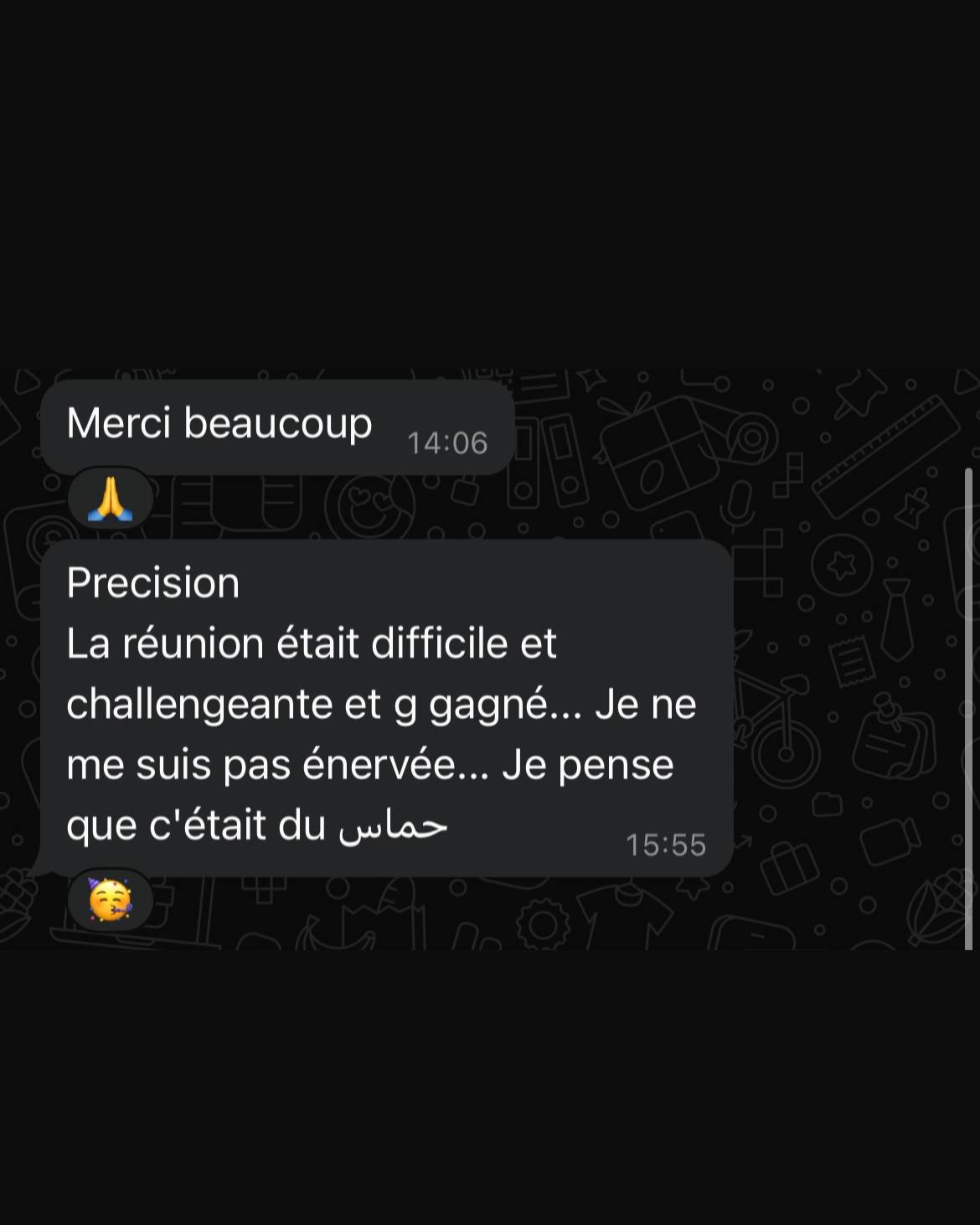 SaveClip.App_496079500_18040642832549049_1126114295971893640_n