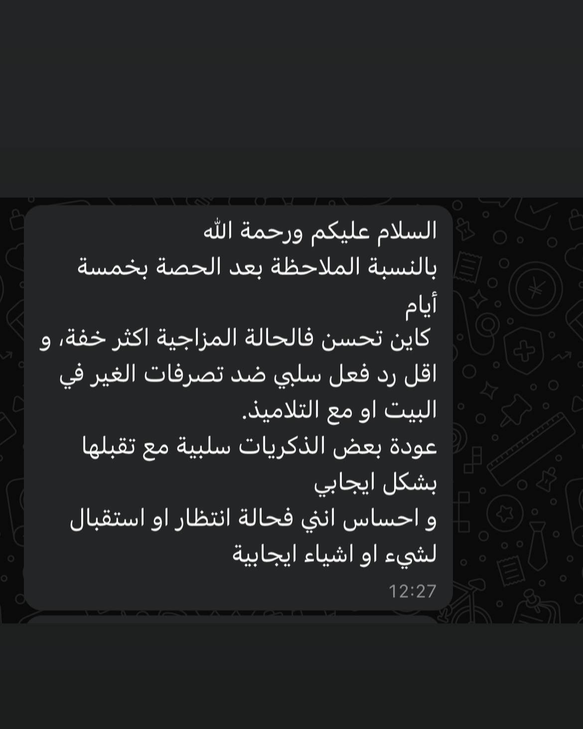 SaveClip.App_498534633_18041871851549049_7991713660664690314_n