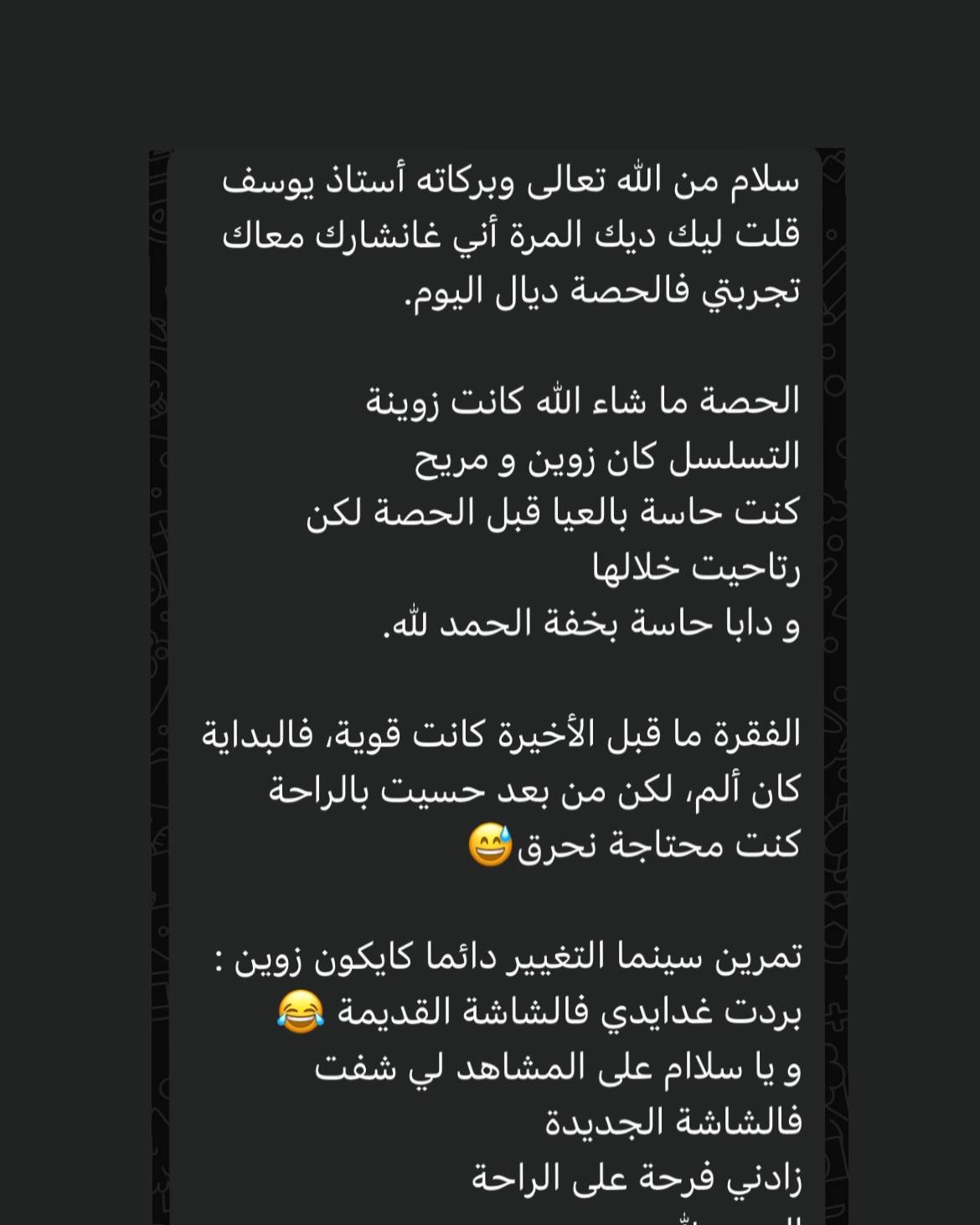 SaveClip.App_541928929_18052670918549049_3512590691214477489_n